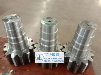 Output Gear Shaft