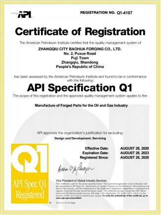 API Q1