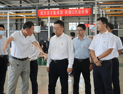 Zhangqiu District Leaders Visit and Guide the Work